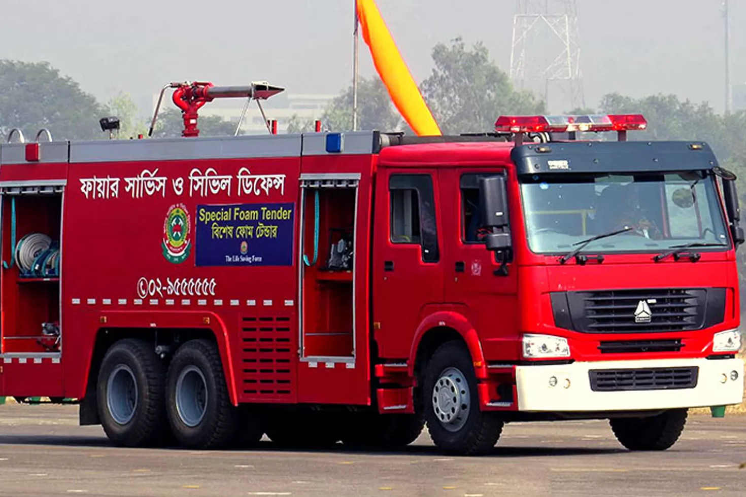 গ্রিন-রোডে-আরএস-টাওয়ারের-আগুন-নিয়ন্ত্রণে