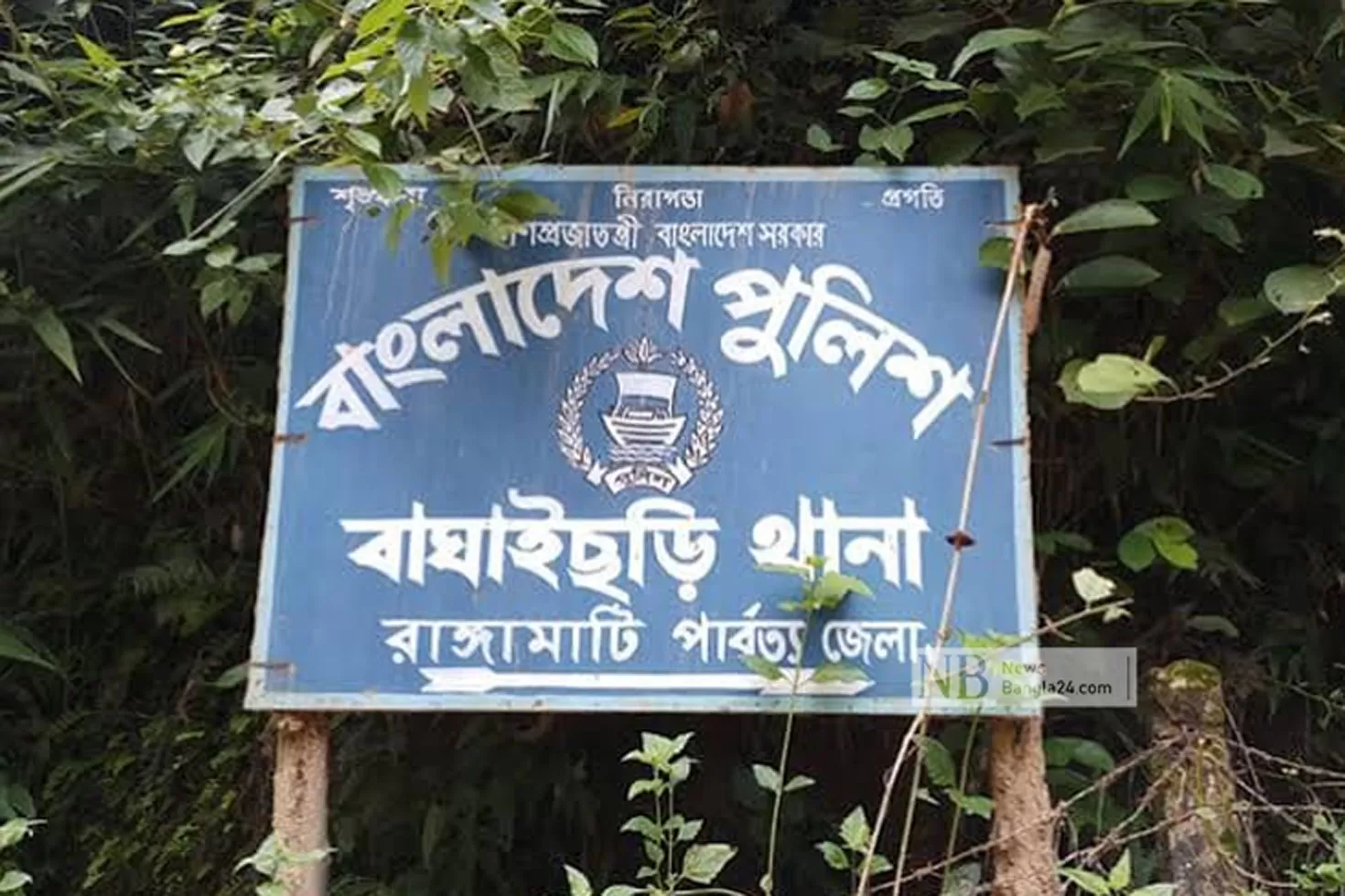 গোলাগুলিতে-২-প্রাণহানির-মামলা-সপ্তাহ-পেরিয়ে