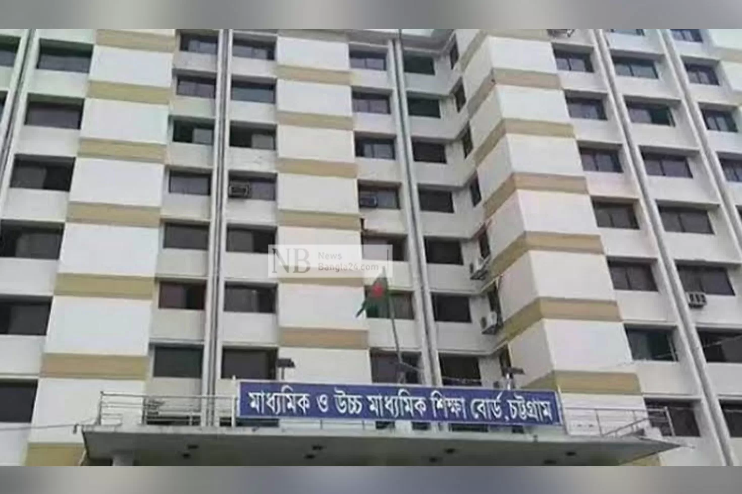 চট্টগ্রামে এসএসসির ফল পুনঃনিরীক্ষণে ৭৮২৩ আবেদন    