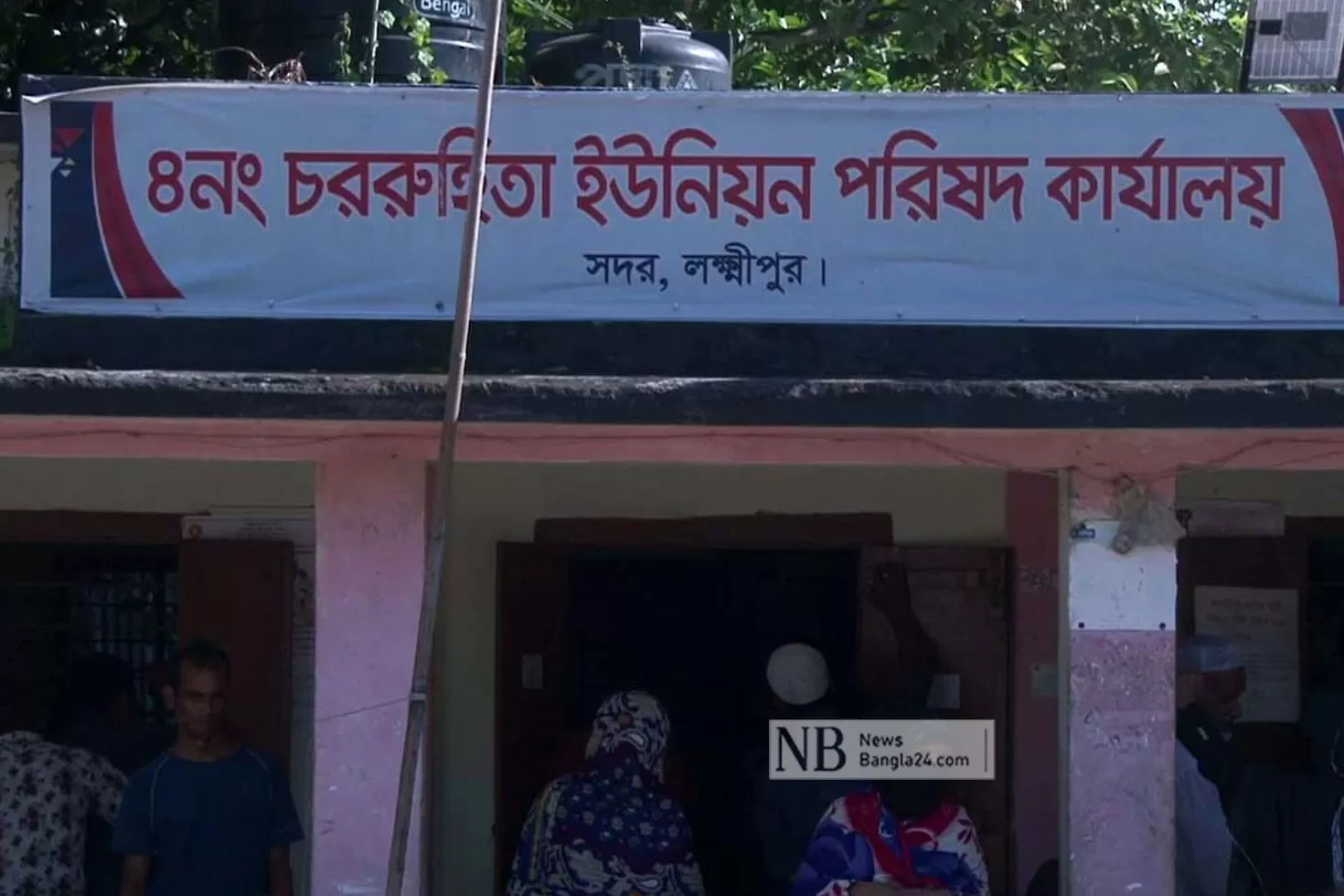 অনেক-ইউপির-ভবন-নেই-কাজ-জোড়াতালি-দিয়ে