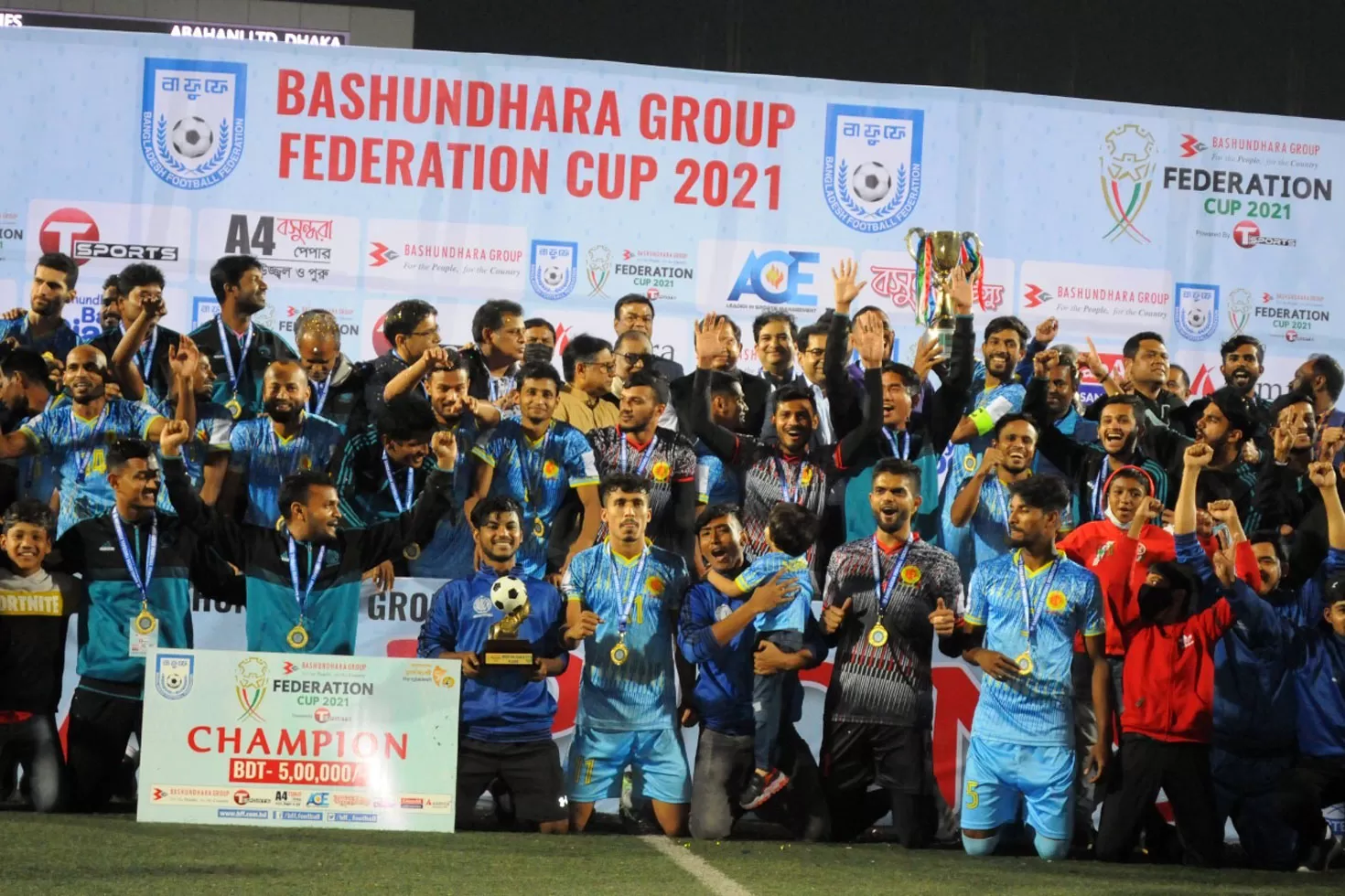 ৭৫-লাখ-টাকা-পুরস্কার-পাচ্ছেন-আবাহনীর-ফুটবলাররা