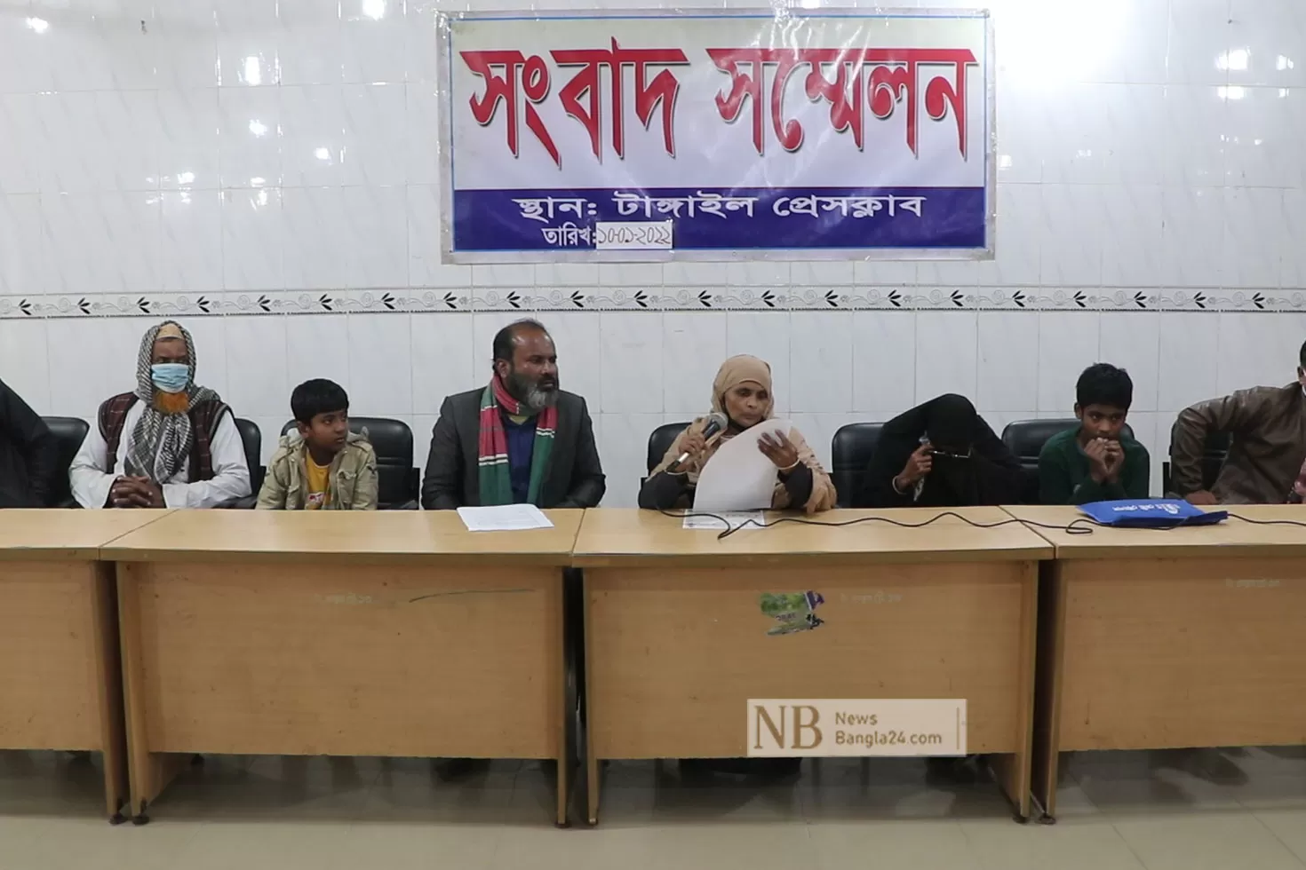 দেড় মাসেও খোঁজ মেলেনি মিরার
