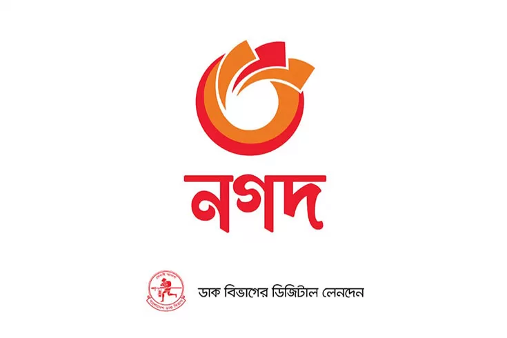 নিটল মটরসের মাসিক কিস্তিতে ‘নগদ’-এ ক্যাশব্যাক