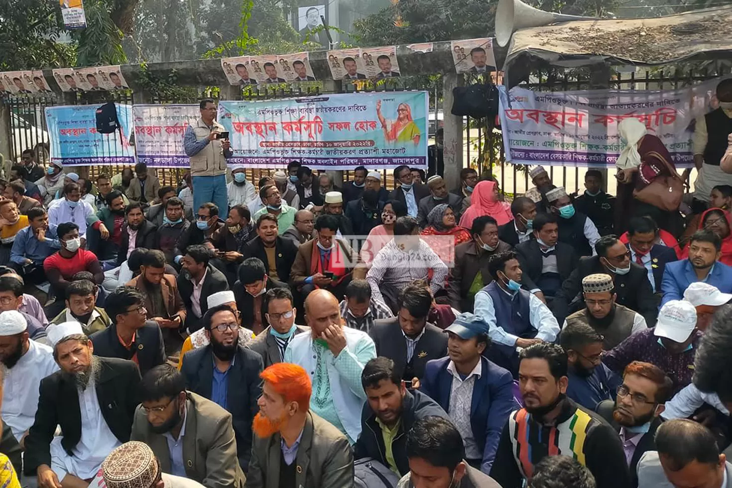 মুজিব শতবর্ষেই শিক্ষার জাতীয়করণ চান শিক্ষকরা