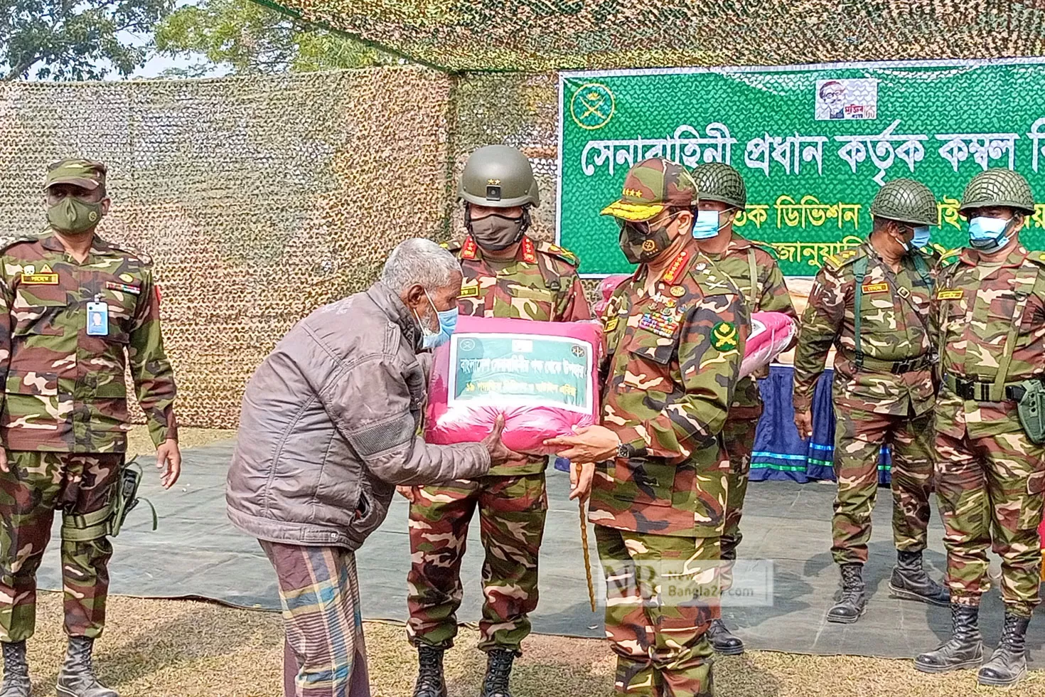 বাংলাদেশ সেনাবাহিনী হবে জনগণের: সেনাপ্রধান