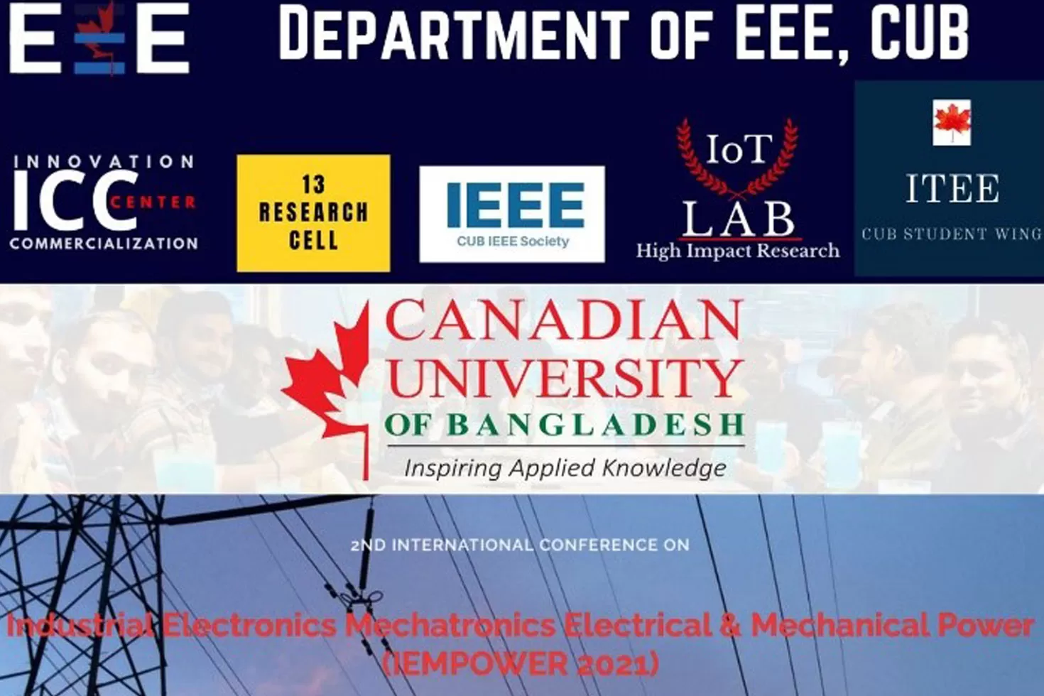 কলকাতায়-আন্তর্জাতিক-সম্মেলনে-সিইউবির-ইইই-বিভাগের-নিবন্ধ