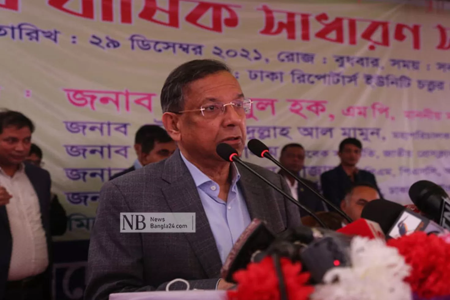 চট্টগ্রামে-হাইকোর্টের-সার্কিট-বেঞ্চ-এ-বছরের-মধ্যেই