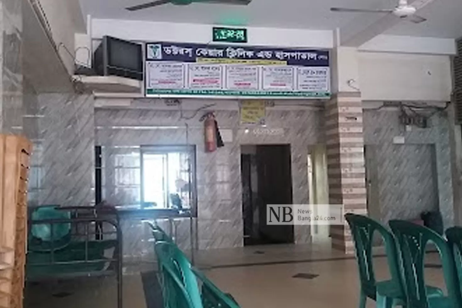 ৭৫-টাকার-ইনজেকশন-তিন-হাজার