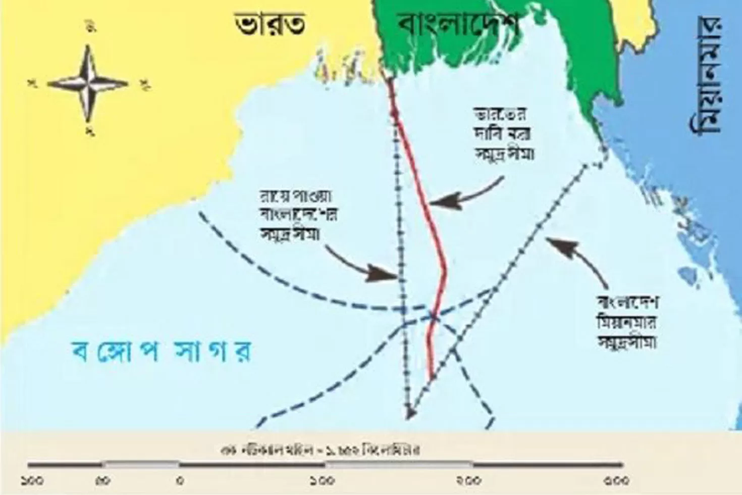 শিক্ষাপ্রতিষ্ঠানে রাখতে হবে সমুদ্রসীমাসহ মানচিত্র