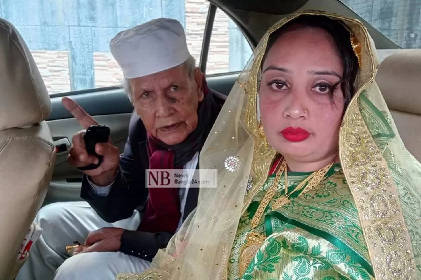 ৯০ বছর বয়সে ফের বাঁধলেন ঘর