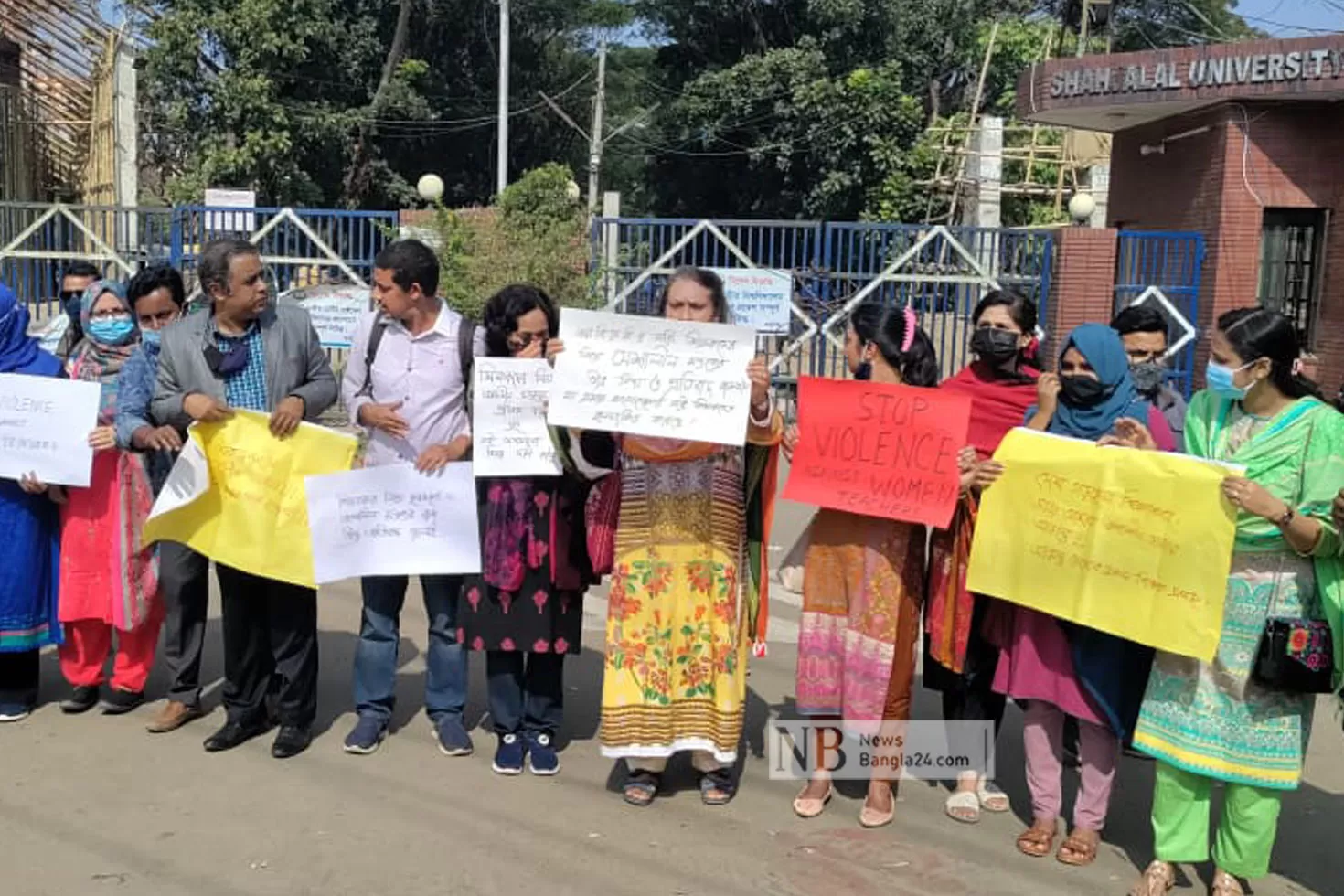 শাবি-শিক্ষার্থীদের-বিরুদ্ধে-এবার-মাঠে-শিক্ষকরা