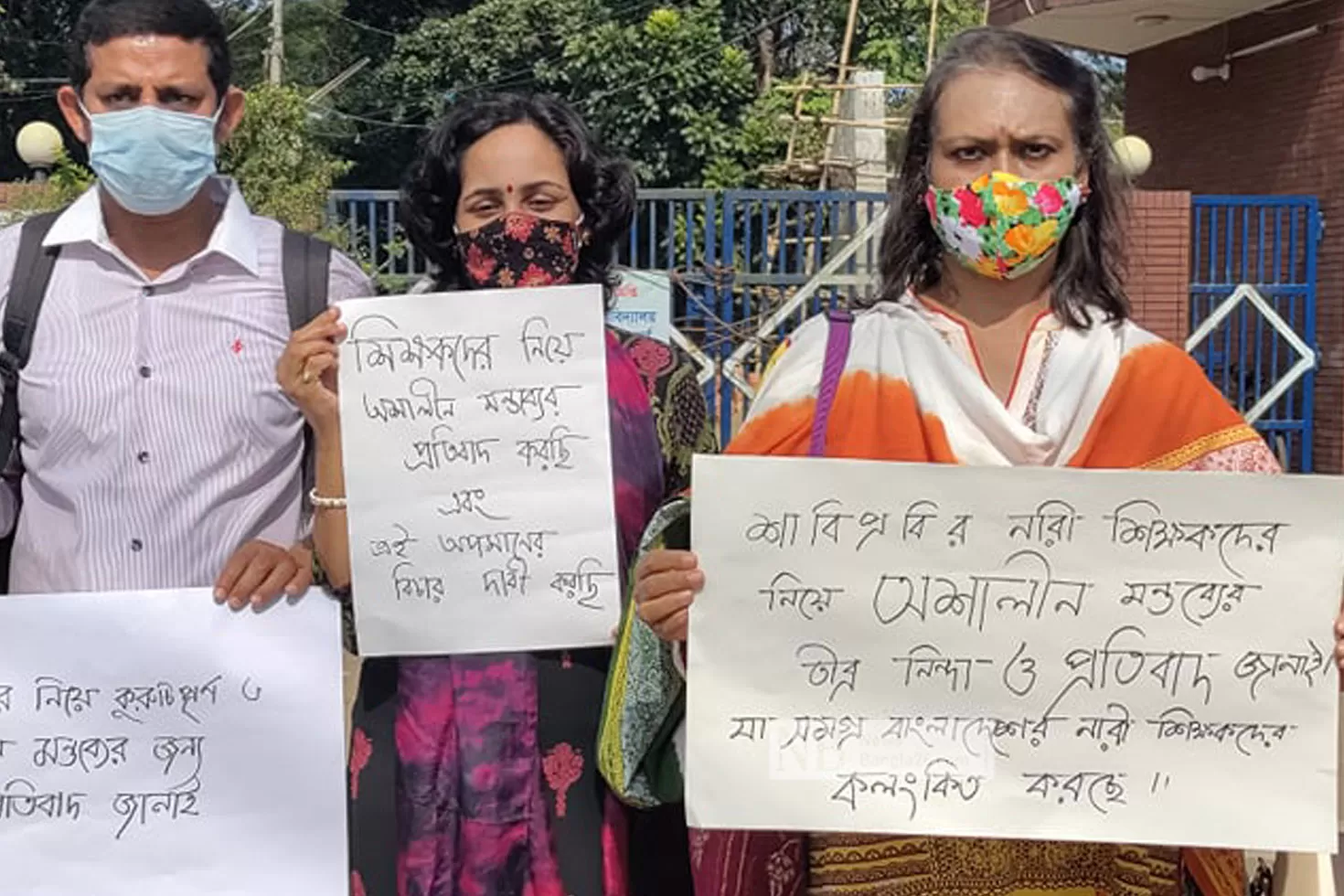 আমরা চাষাভুষা নই: শাবি শিক্ষক