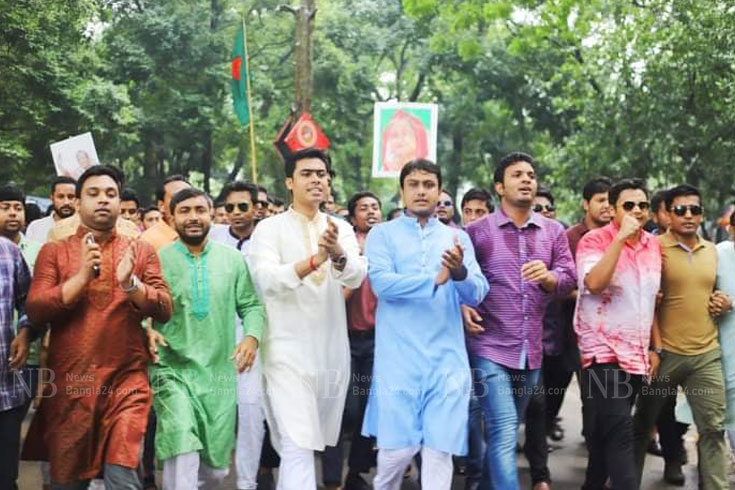 বিধিনিষেধেও চলছে ঢাবি ছাত্রলীগের সম্মেলন