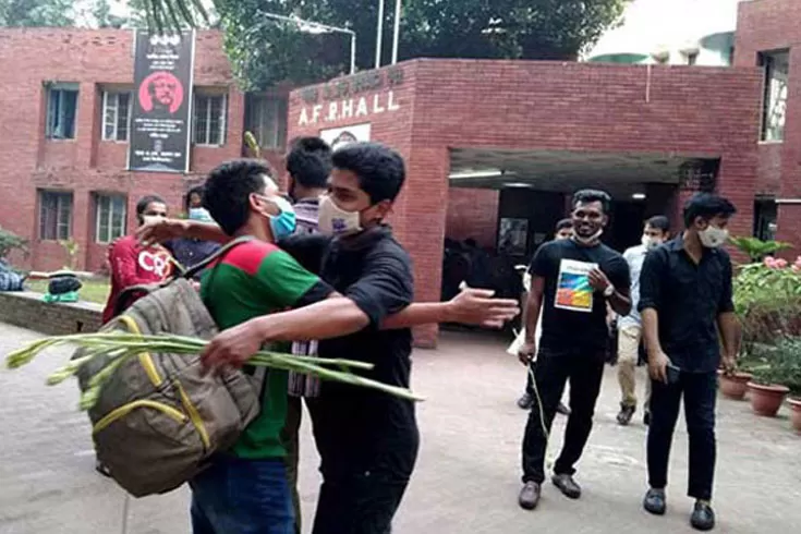 সশরীরে ক্লাস বন্ধেও এবার খোলা হল