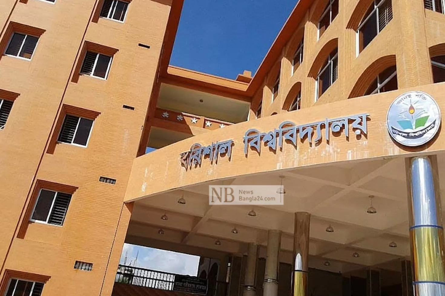 ববিতে সশরীরে চলবে পরীক্ষা, খোলা থাকবে হল