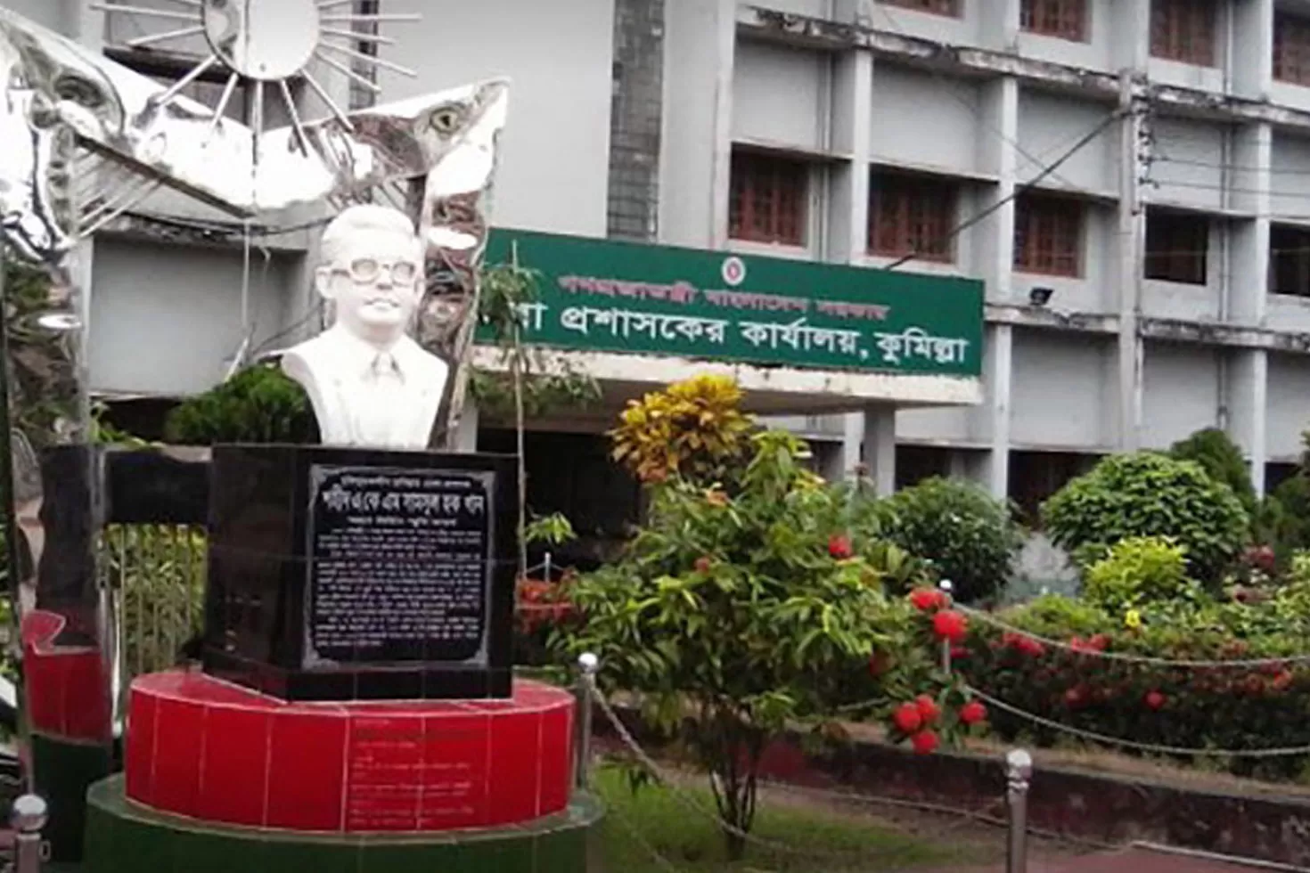 স্বাস্থ্যবিধি-না-মানায়-জরিমানা