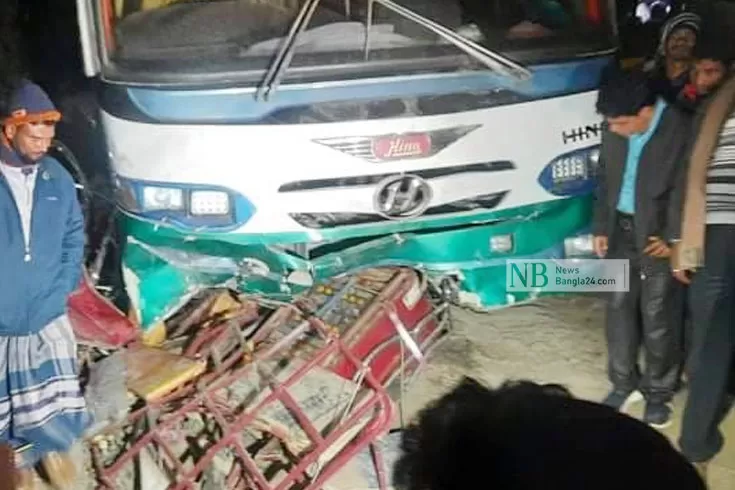 বাসচাপায় ৩ পথচারী নিহত