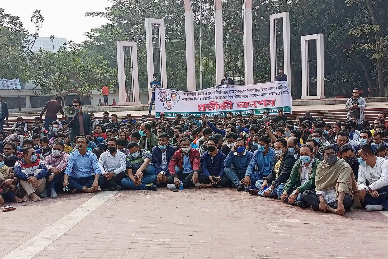 শাবি-শিক্ষার্থীদের-ওপর-হামলার-প্রতিবাদে-ছাত্রদলের-প্রতীকী-অনশন