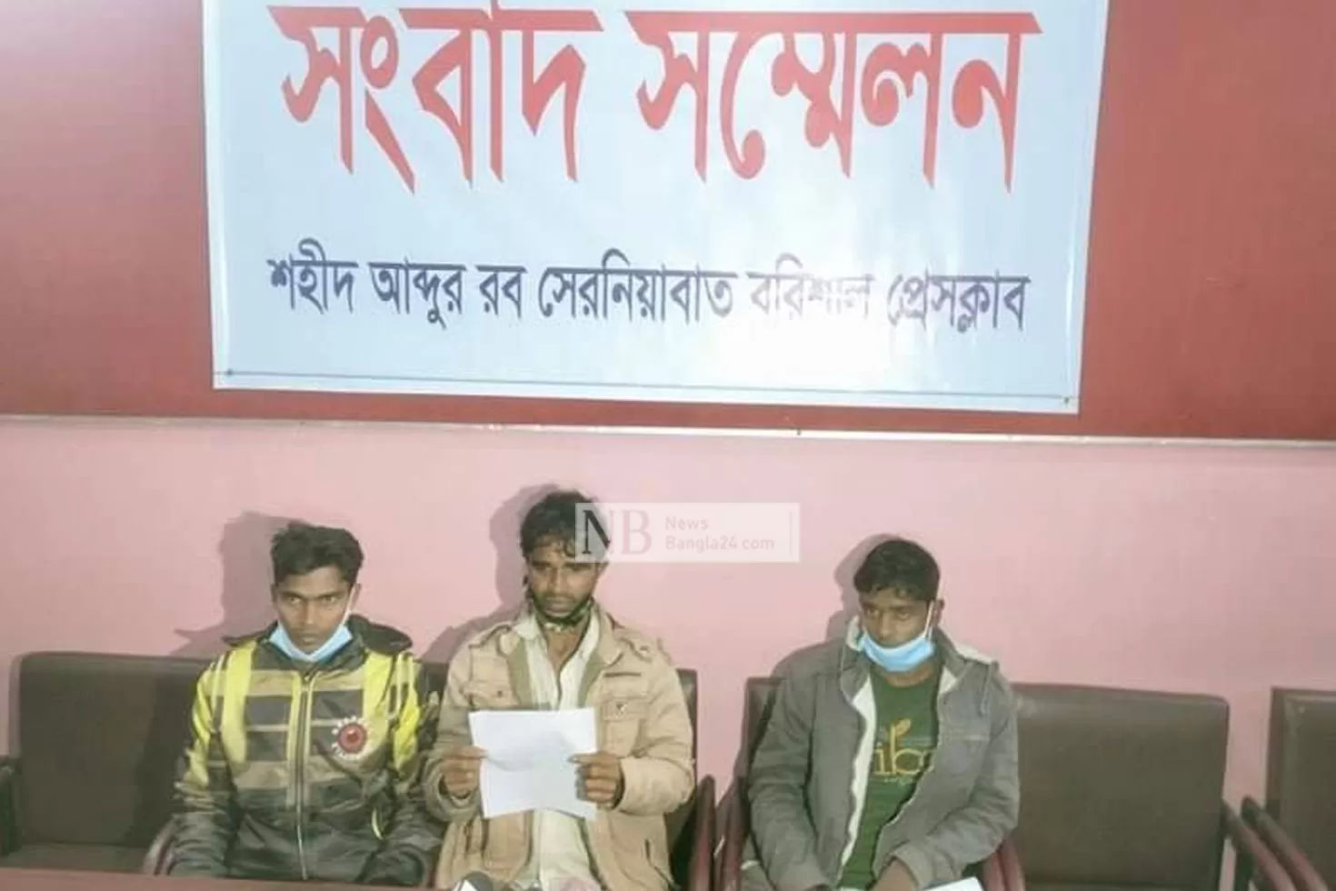 জ‌মি-দখ‌লের-চেষ্টা-এম‌পি-শা‌হে-আল‌মের