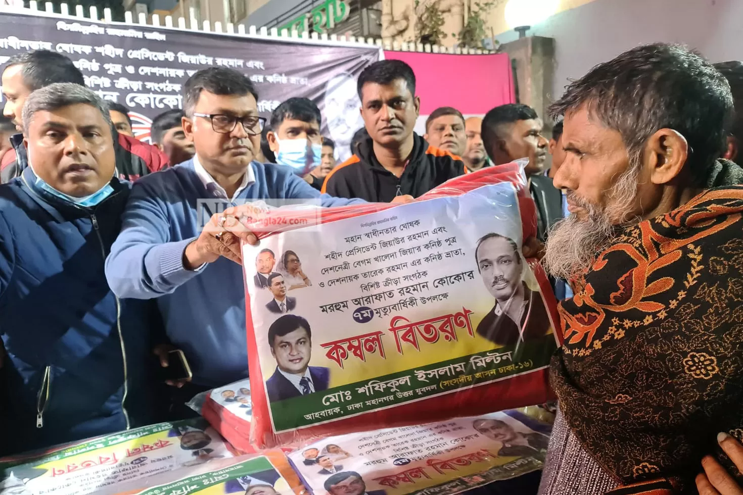 কোকোর মৃত্যুবার্ষিকী উপলক্ষে রাজধানীতে কম্বল বিতরণ