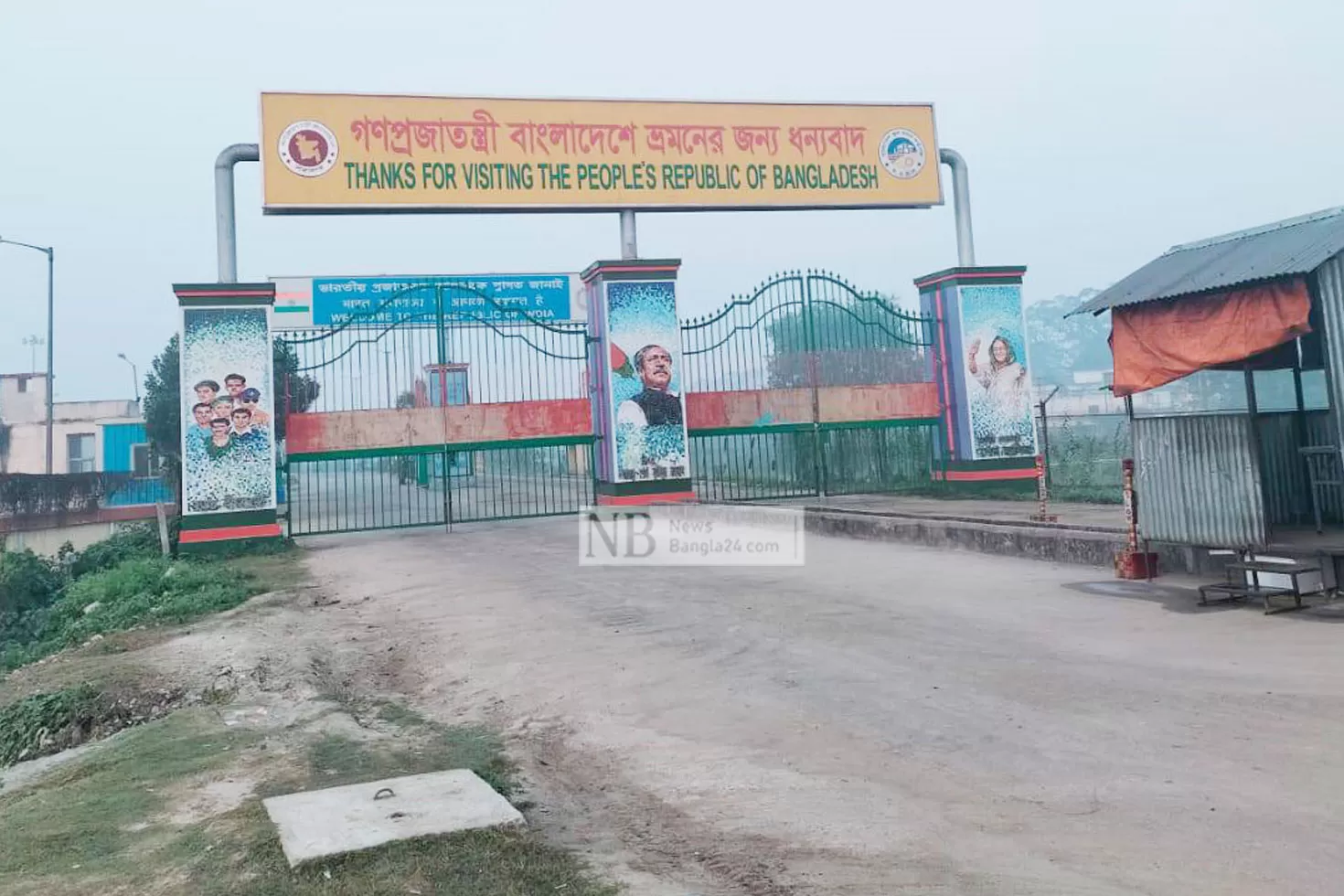 বেনাপোল-পেট্রাপোলে আমদানি-রপ্তানি বন্ধ