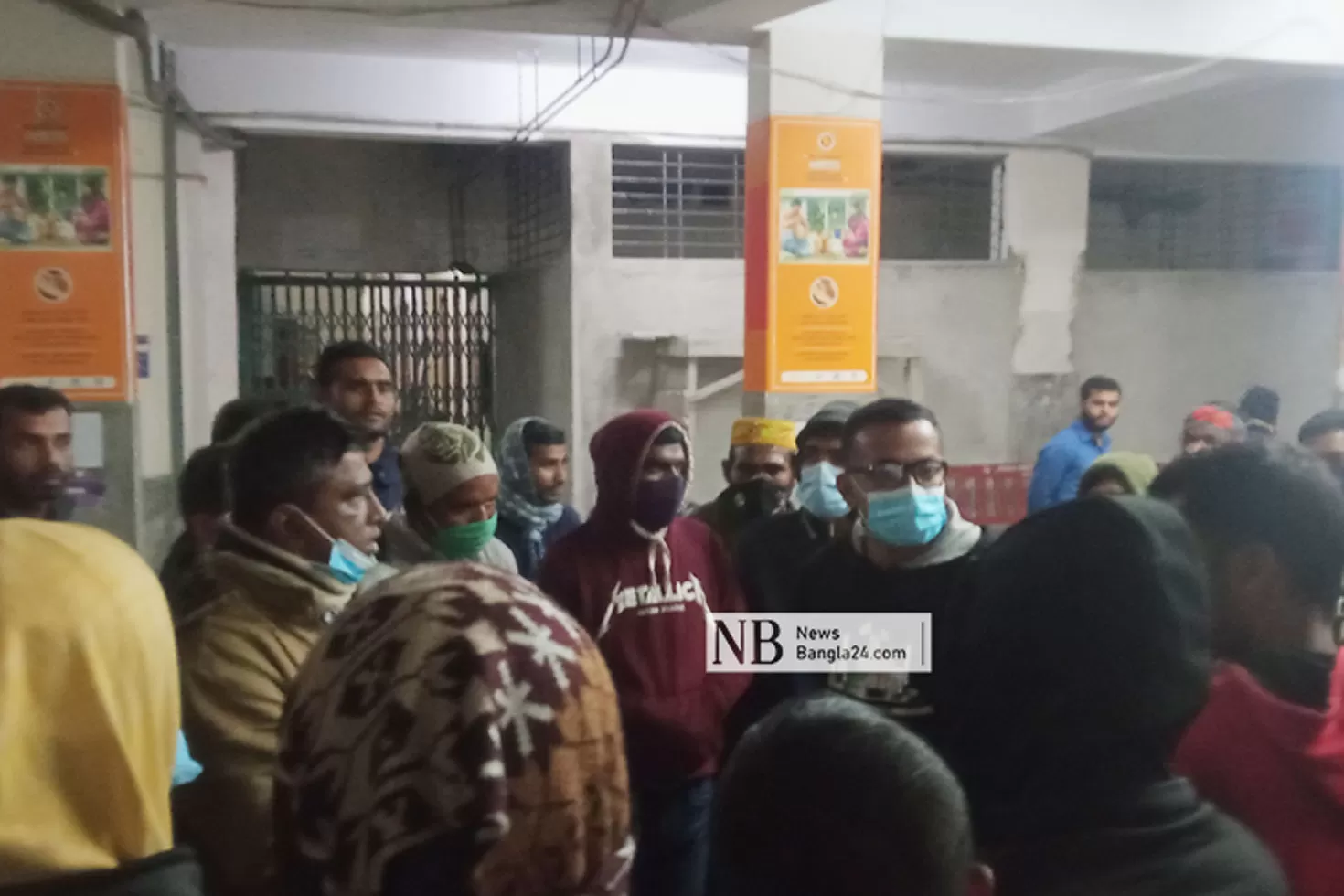 মাদকসেবীর-ছুরিকাঘাতে-যুবক-নিহত