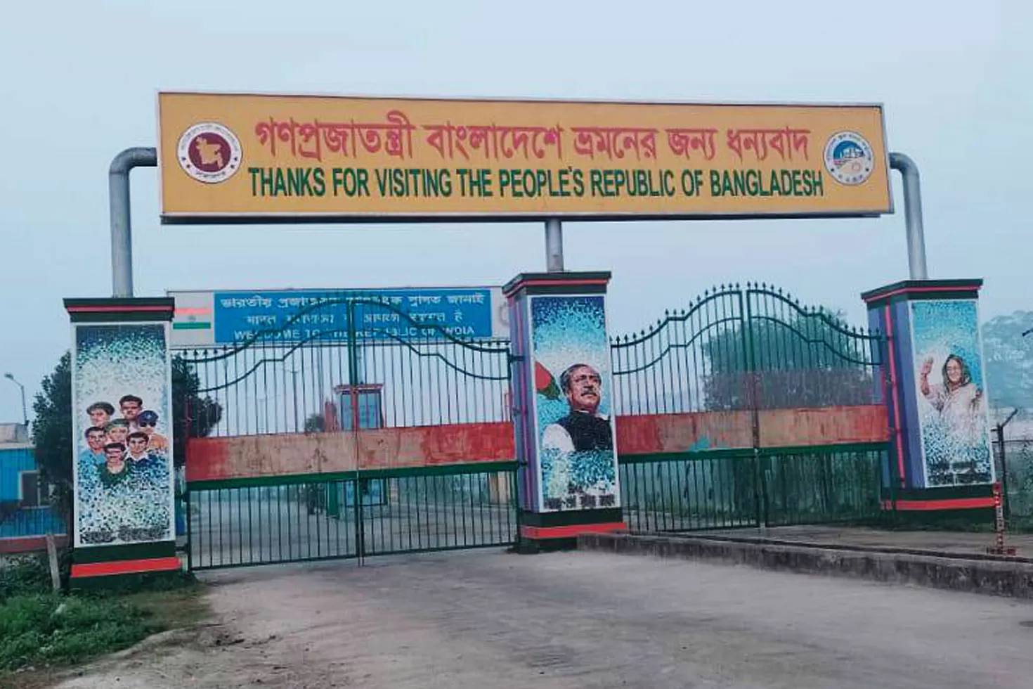 পেট্রাপোল বন্দরে অনির্দিষ্টকাল ধর্মঘটের ডাক