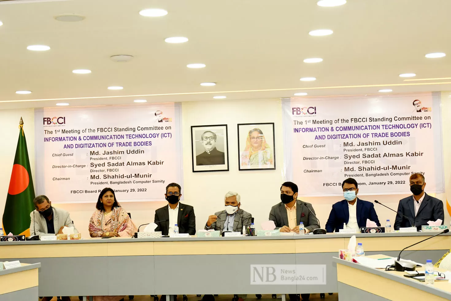 বিদেশে-বিনিয়োগের-সুযোগ-চান-আইসিটি-উদ্যোক্তারা