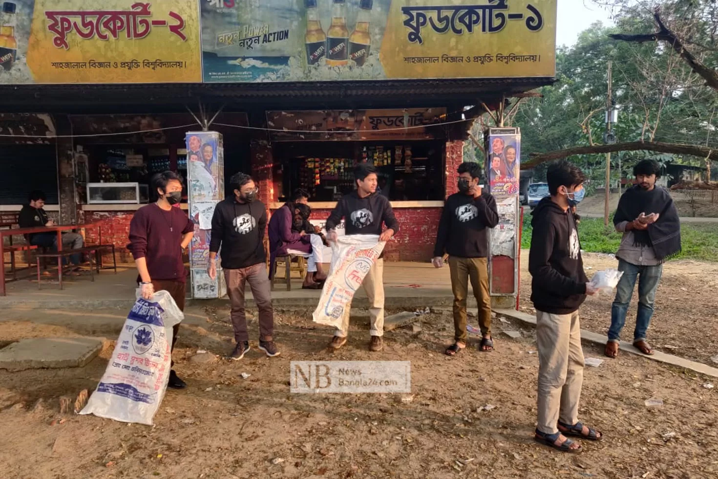ক্যাম্পাস-পরিষ্কার-প্রতিবাদী-গানের-আয়োজন-শাবি-শিক্ষার্থীদের
