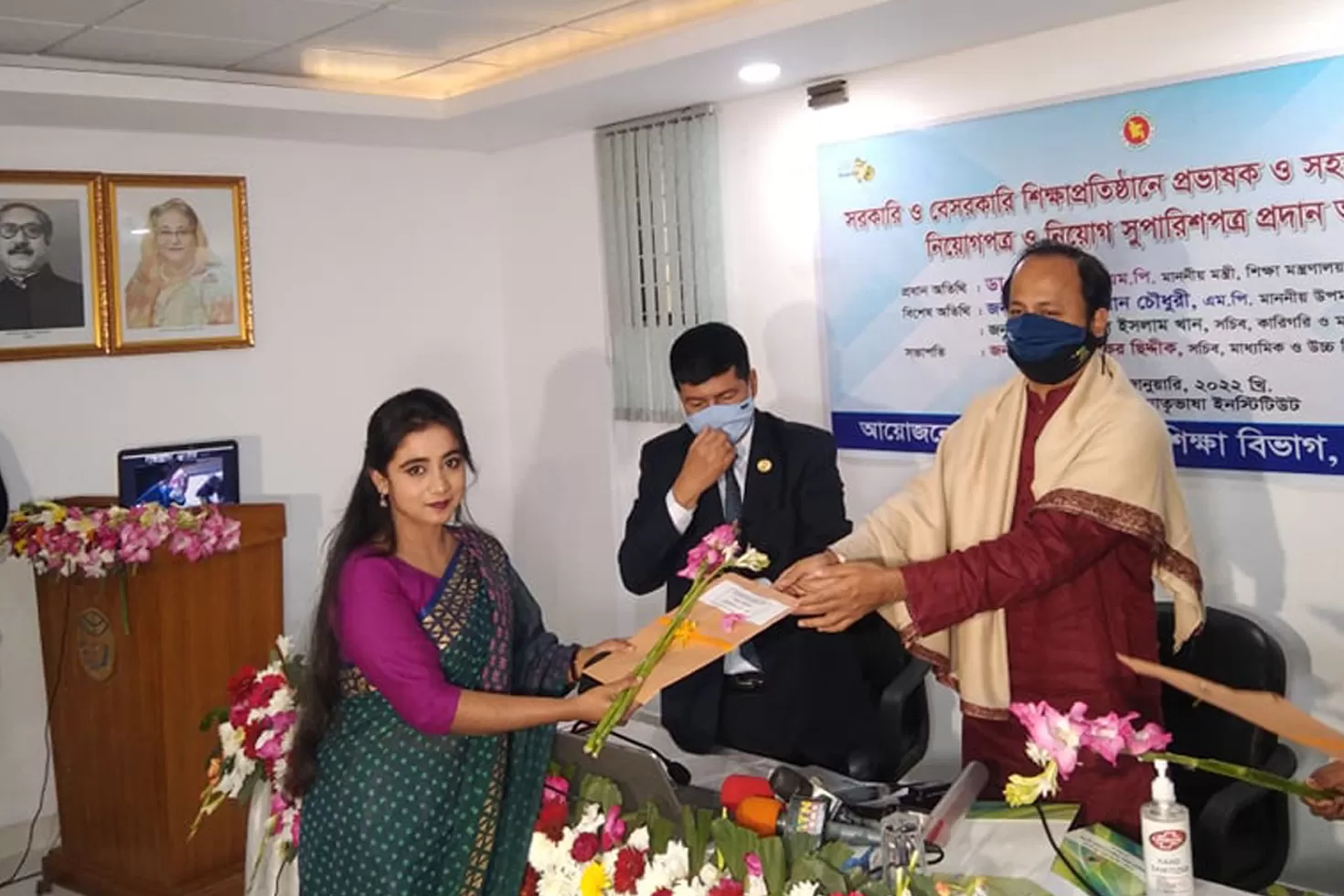 যেসব-পদে-শিক্ষক-নিয়োগ-দেয়া-হলো