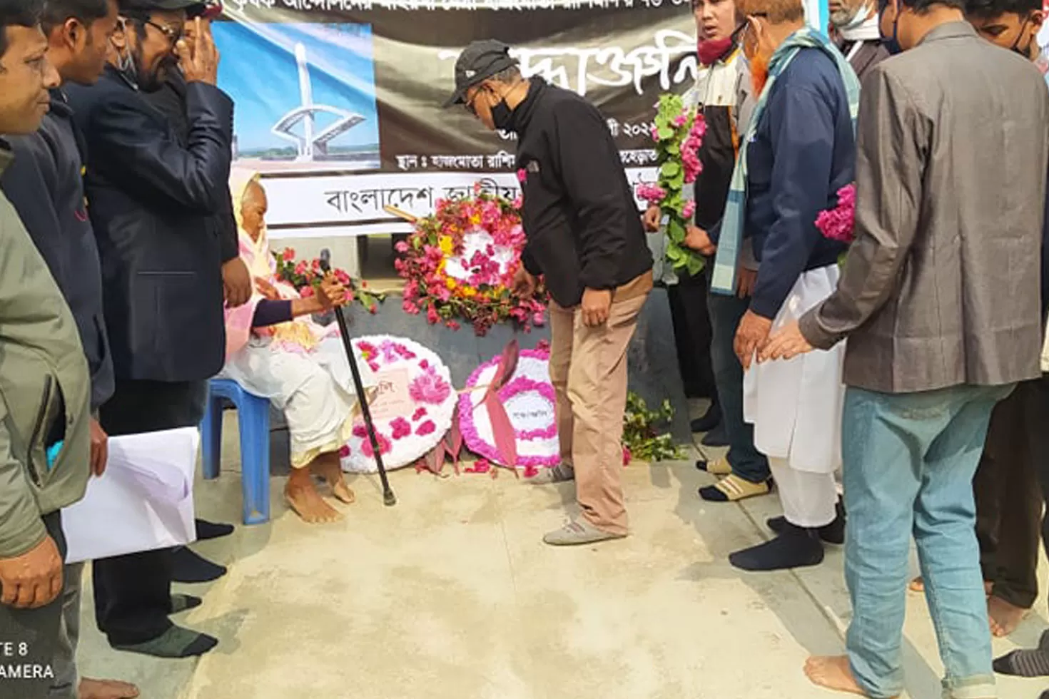 টঙ্ক আন্দোলনে শহীদ রাশিমণির ৭৬তম মৃত্যুবার্ষিকী পালিত