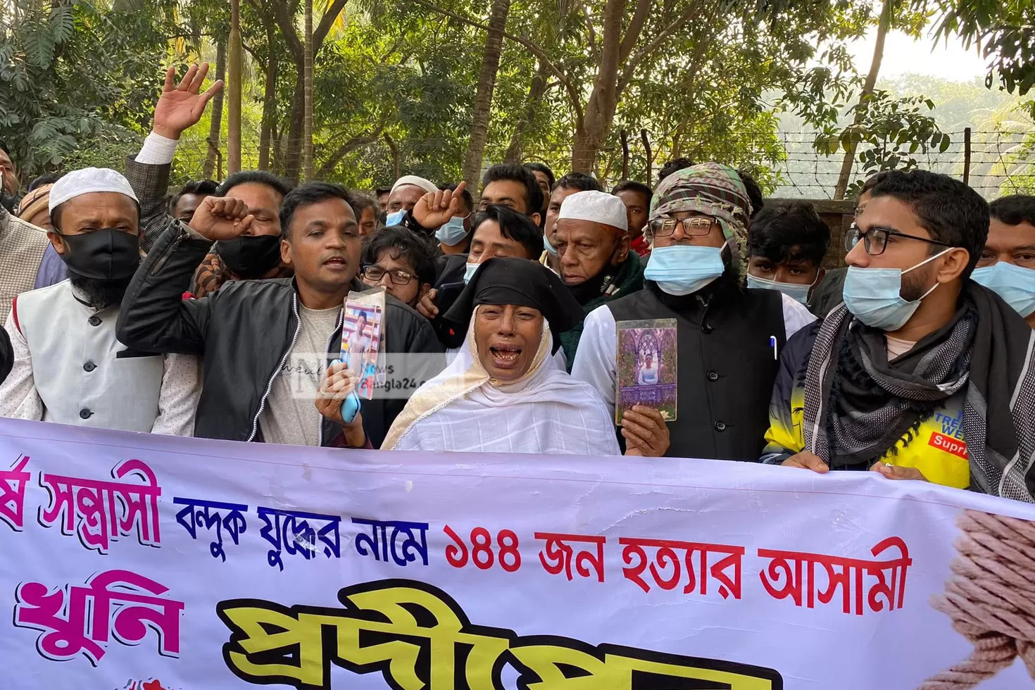ওসি প্রদীপের ফাঁসির দাবি