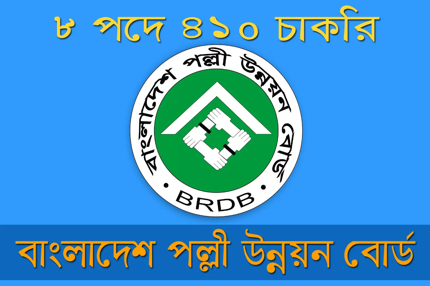 Never Lose Your BC.Game ক্র্যাশ স্লট Again