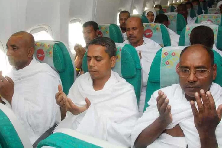 হজ নিবন্ধন নিয়ে সতর্ক করল মন্ত্রণালয়