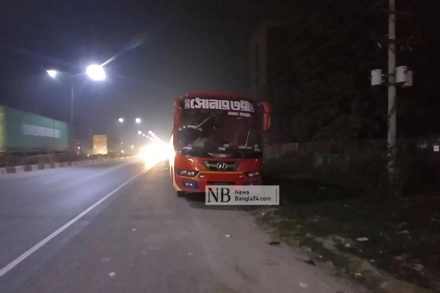 বাসে-ডাকাতির-ঘটনায়-৬-জনকে-খুঁজছে-পুলিশ