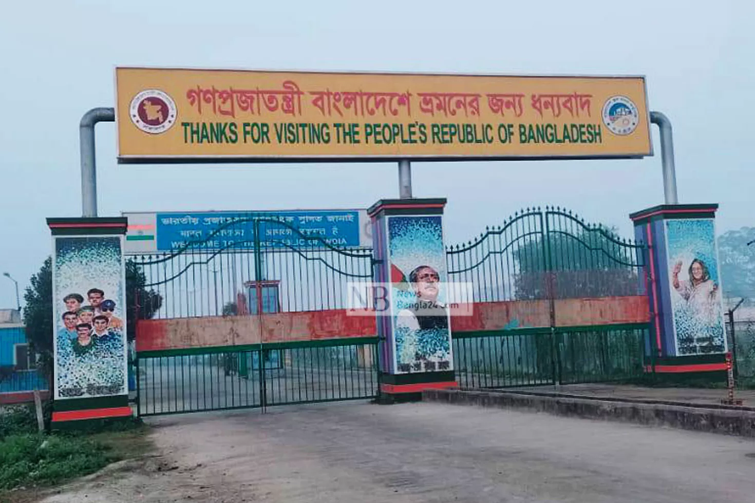 বেনাপোলে দ্বিতীয় দিনের মতো আমদানি-রপ্তানি বন্ধ
