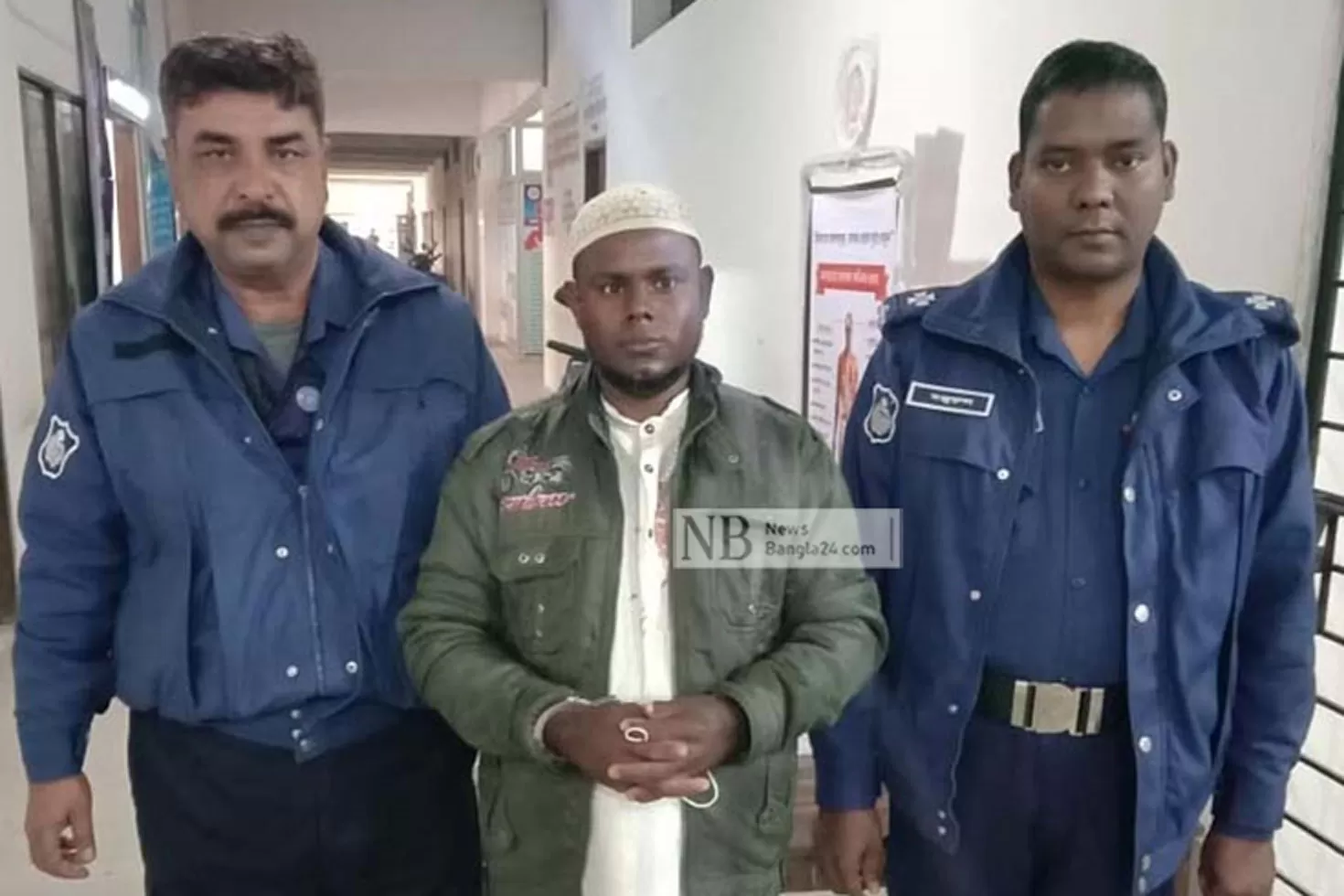 স্ত্রী হত্যার দায়ে যাবজ্জীবন