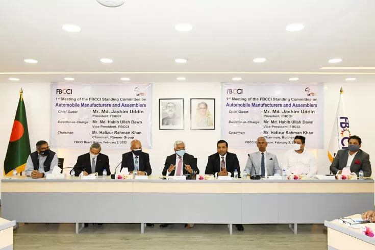 অটোমোবাইল খাতের উন্নয়নে নীতিসহায়তা চান উদ্যোক্তারা 