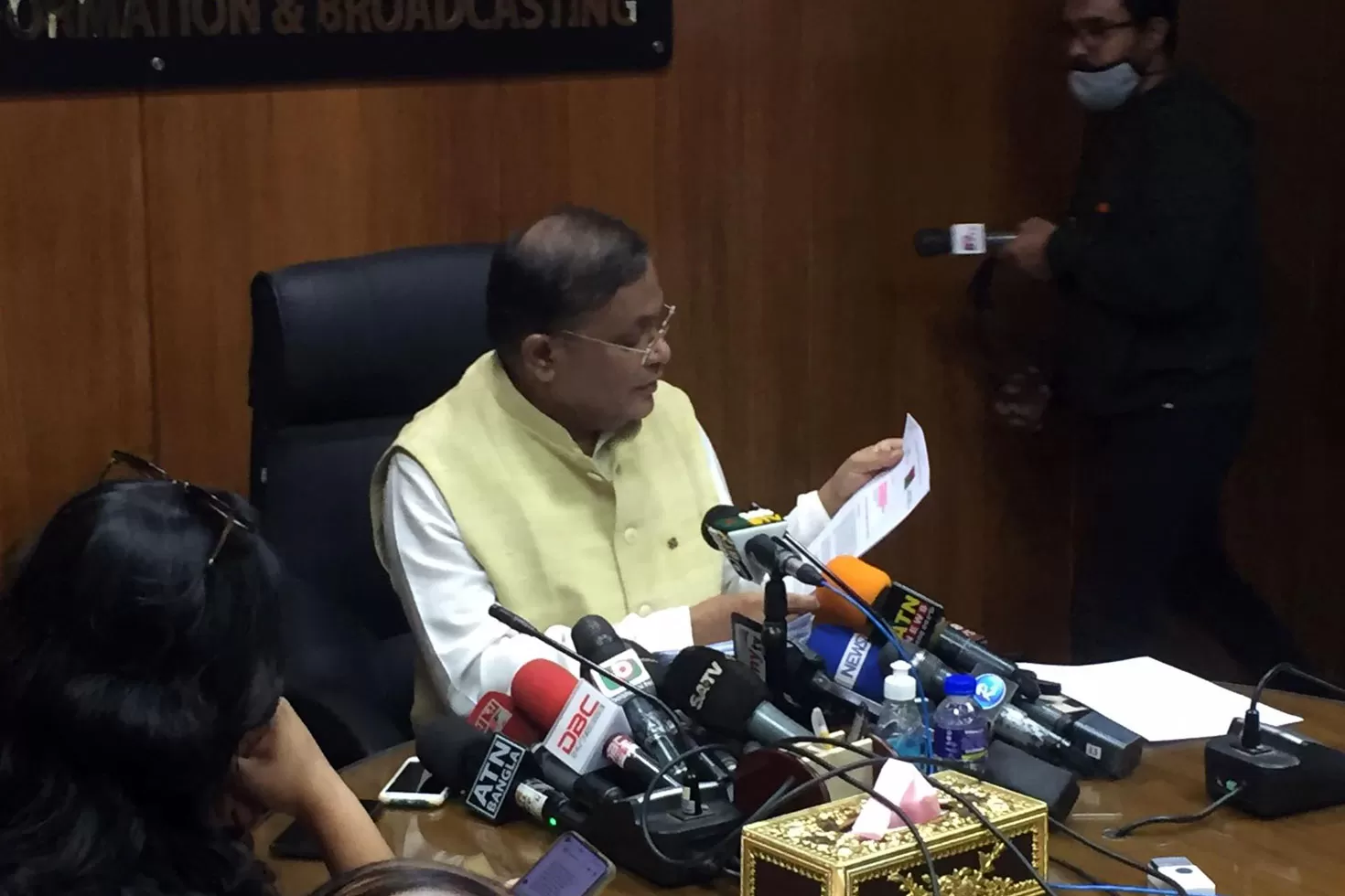 বিএনপির-রাষ্ট্রদ্রোহ-নিয়ে-মাঠে-সরকারি-নানা-সংস্থা