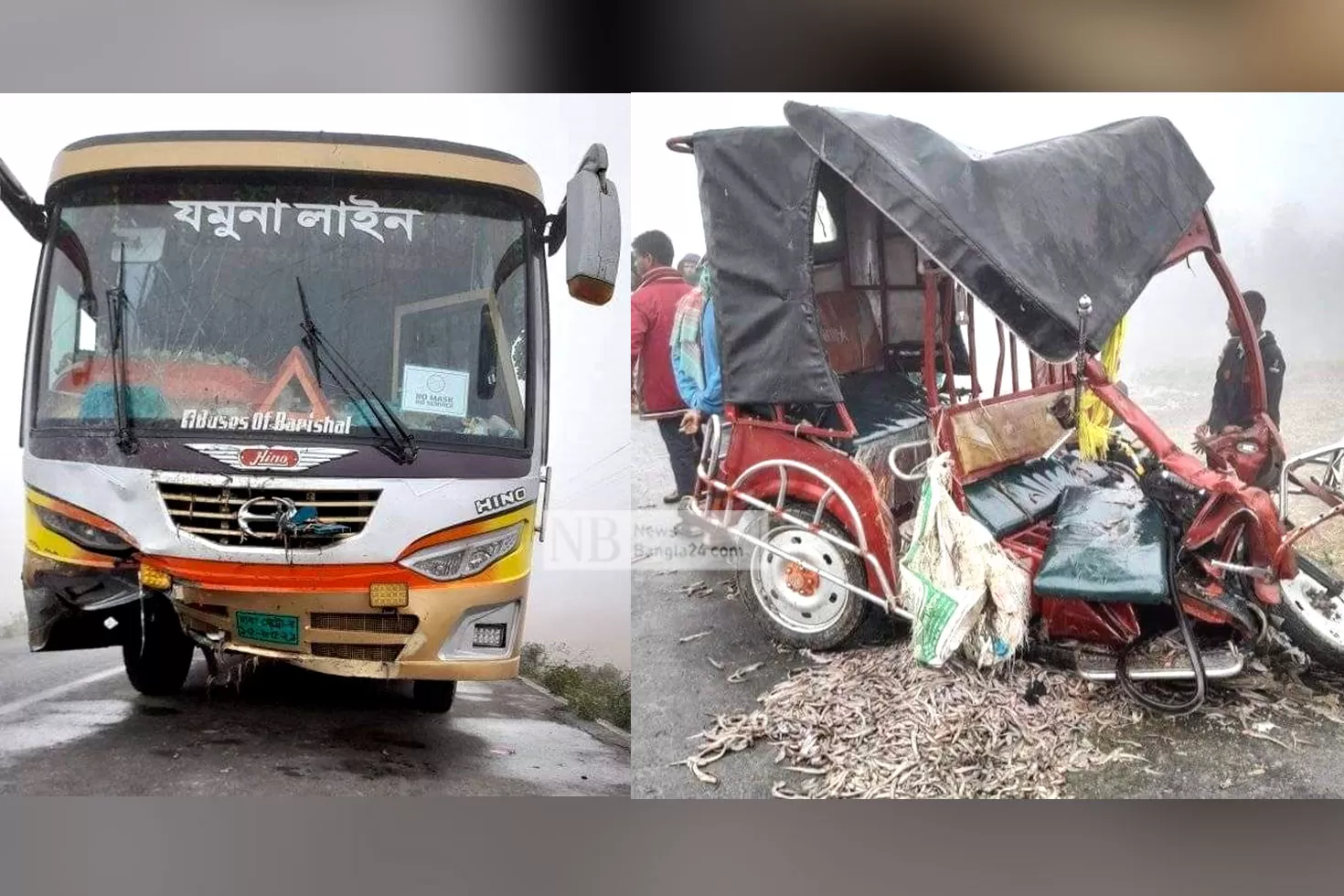 ইজিবাইকে বাসের ধাক্কা, নিহত ২