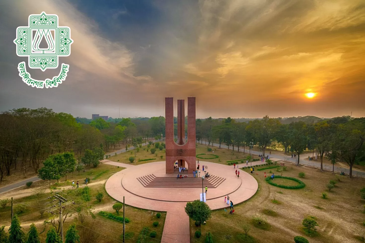 জাহাঙ্গীরনগর-বিশ্ববিদ্যালয়ে-১০-চাকরি
