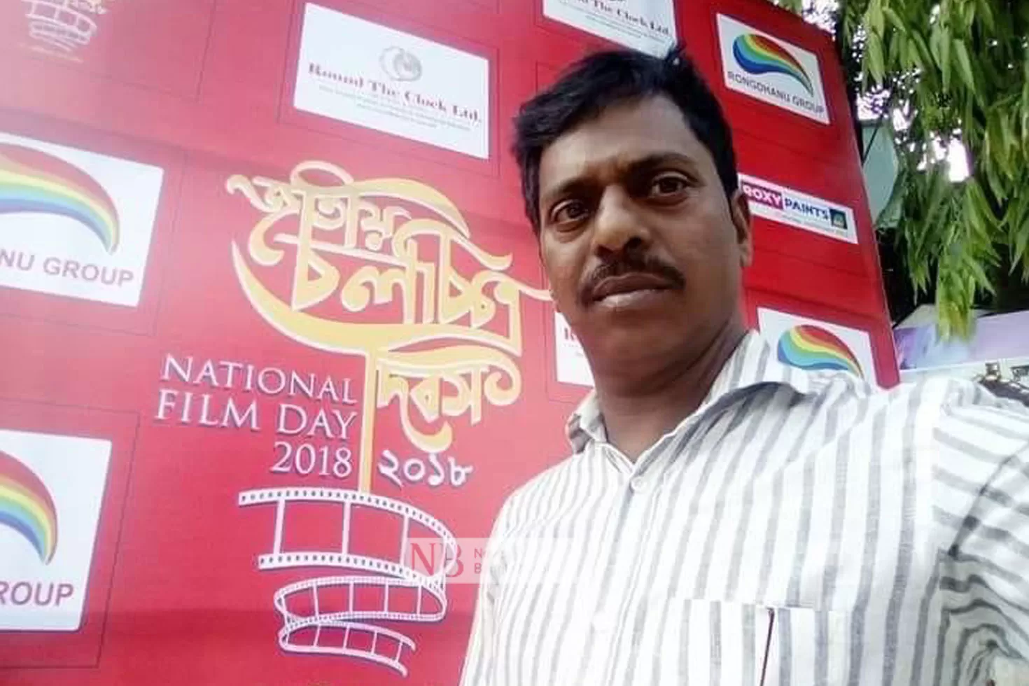 নামাজ-পড়ার-সময়-একাত্তর-কর্মীর-মৃত্যু