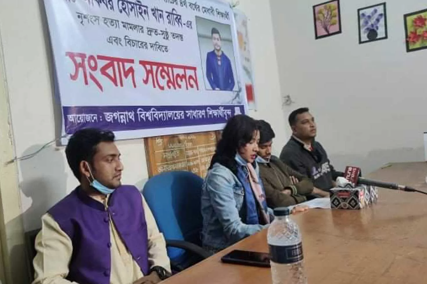 জবি শিক্ষার্থী আকবর হত্যা: রহস্য উদ্ঘাটন হয়নি পাঁচ মাসেও