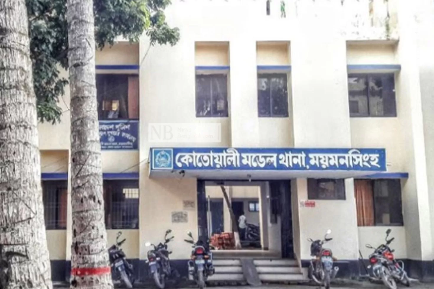 দায়ের কোপে মায়ের মাথা বিচ্ছিন্ন, ছেলে গ্রেপ্তার