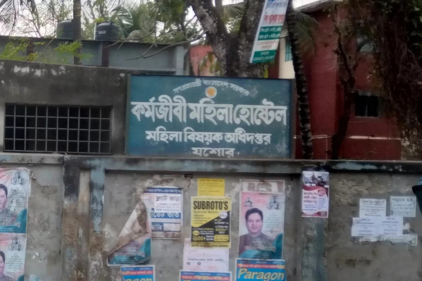 দুর্নীতির-কথা-ভুলে-গেছেন-সাবেক-উপপরিচালক