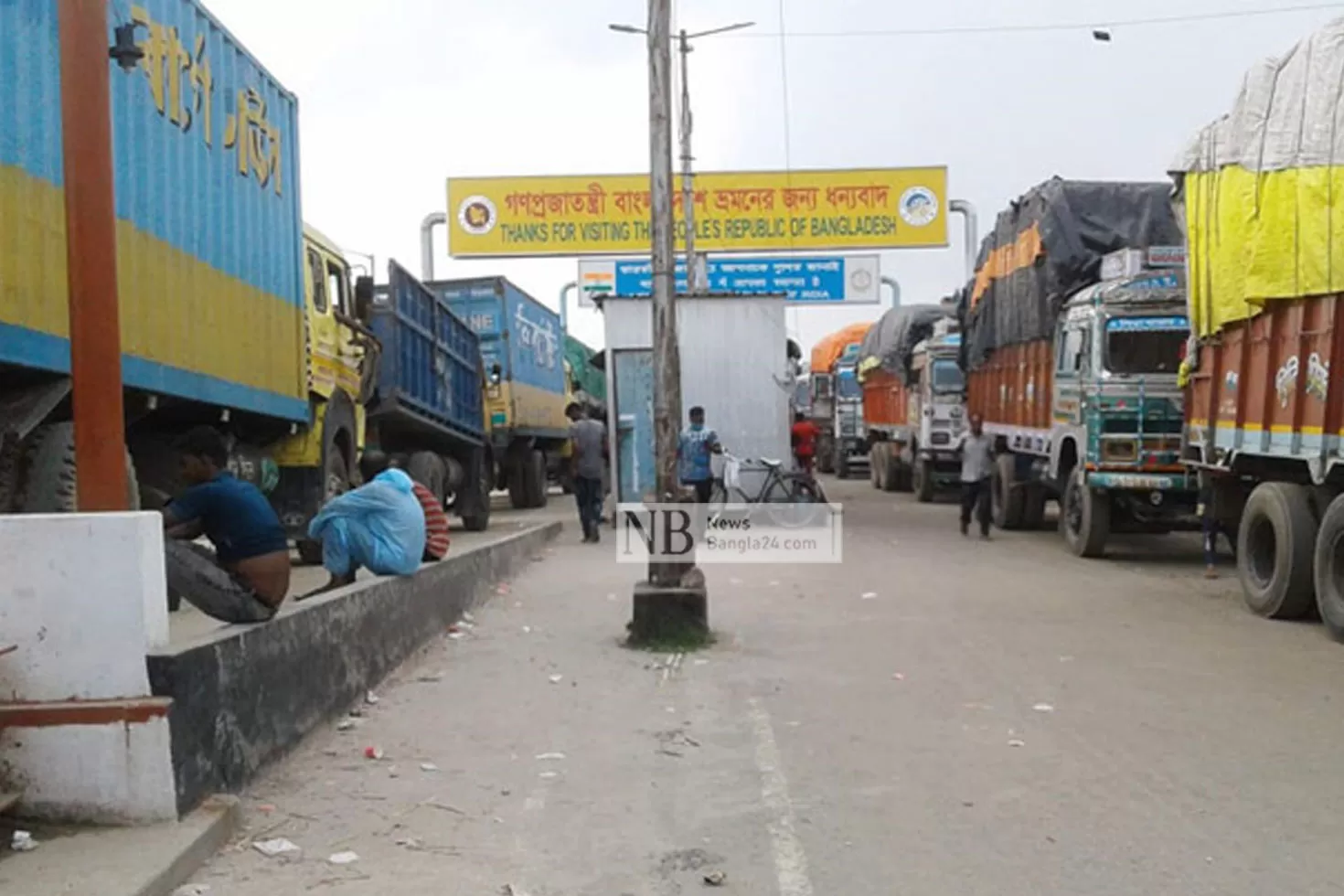 ৫-দিন-পর-আমদানি-রপ্তানি-শুরু-বেনাপোলে