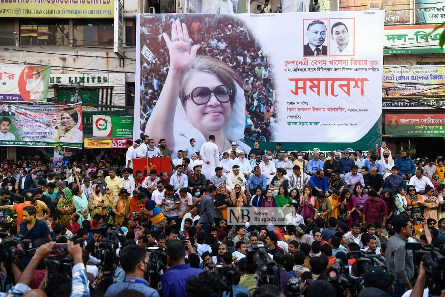 সার্চ-কমিটিকে-কোনো-নাম-দেবে-না-বিএনপি