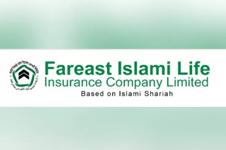বেক্সিমকোর নিয়ন্ত্রণে আসছে ফারইস্ট লাইফ
