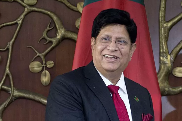 দেশ-আফগানিস্তান-হয়ে-গেলে-সবার-জন্য-বিপদ-পররাষ্ট্রমন্ত্রী
