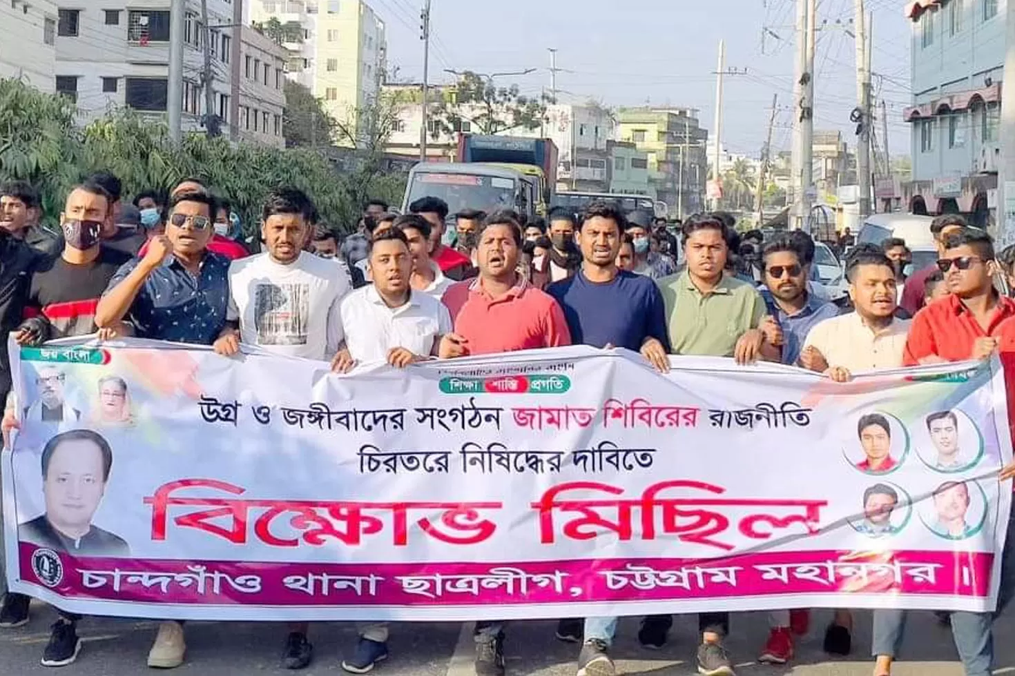 জামায়াত-শিবিরের-রাজনীতি-নিষিদ্ধের-দাবি